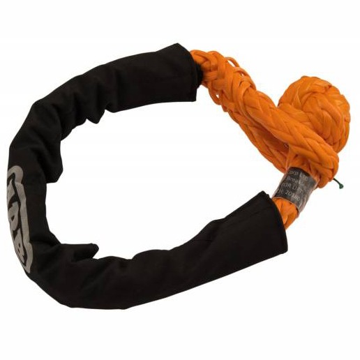 ARB Softshackle