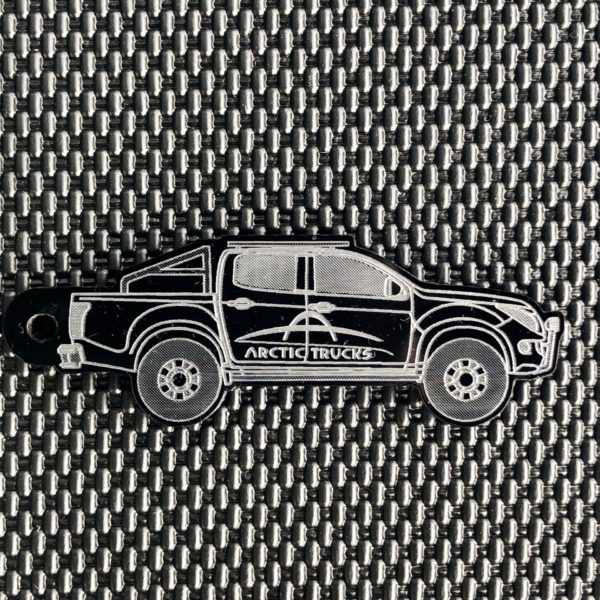 Nøkkelring Nissan Navara